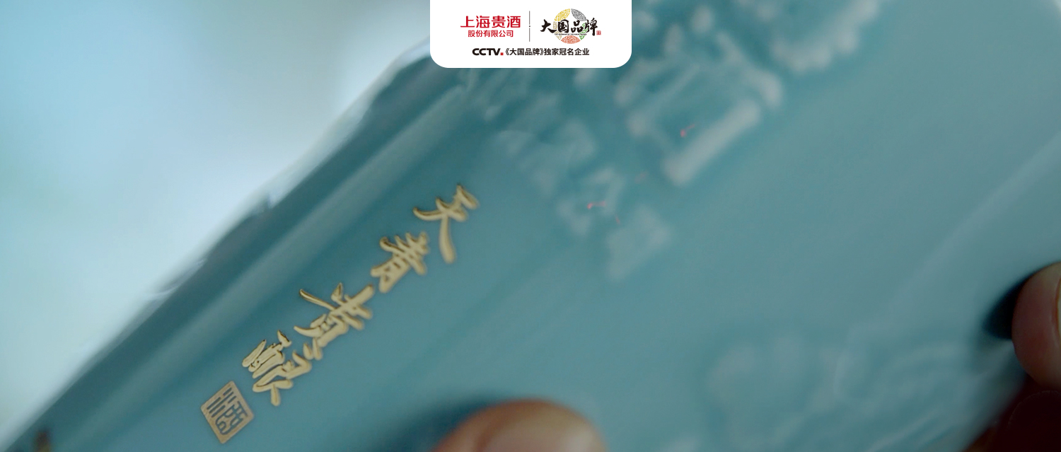 品牌势能全面爆发，华体会平台-华体会(中国)一站式服务平台诠释大国品牌榜样力量