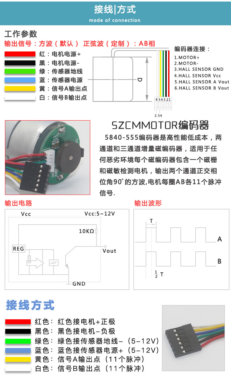 详情6.jpg