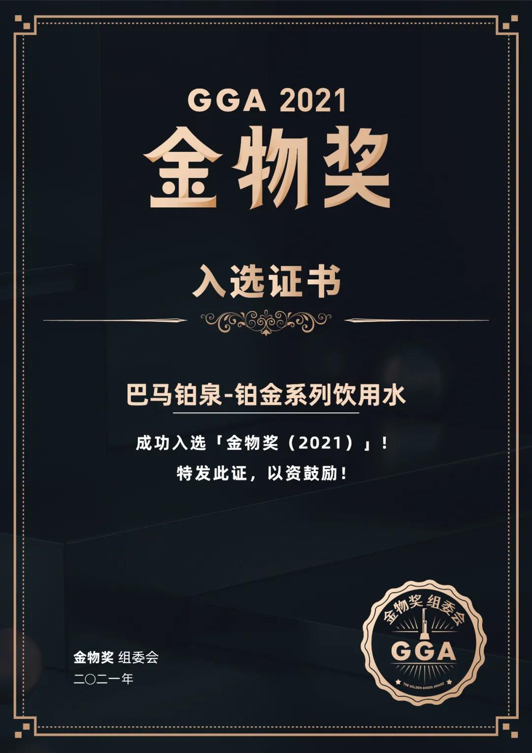 微信圖片_20210830095605.jpg 微信圖片_20210830095605.jpg