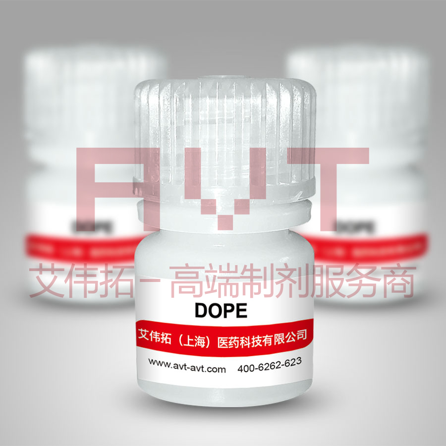 二油酰磷脂酰乙醇胺DOPE|4004-05-1 | S03005