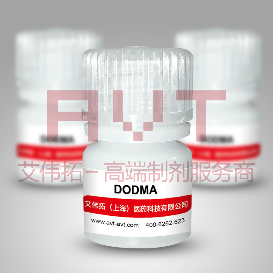 DODMA|104162-47-2 | O02001