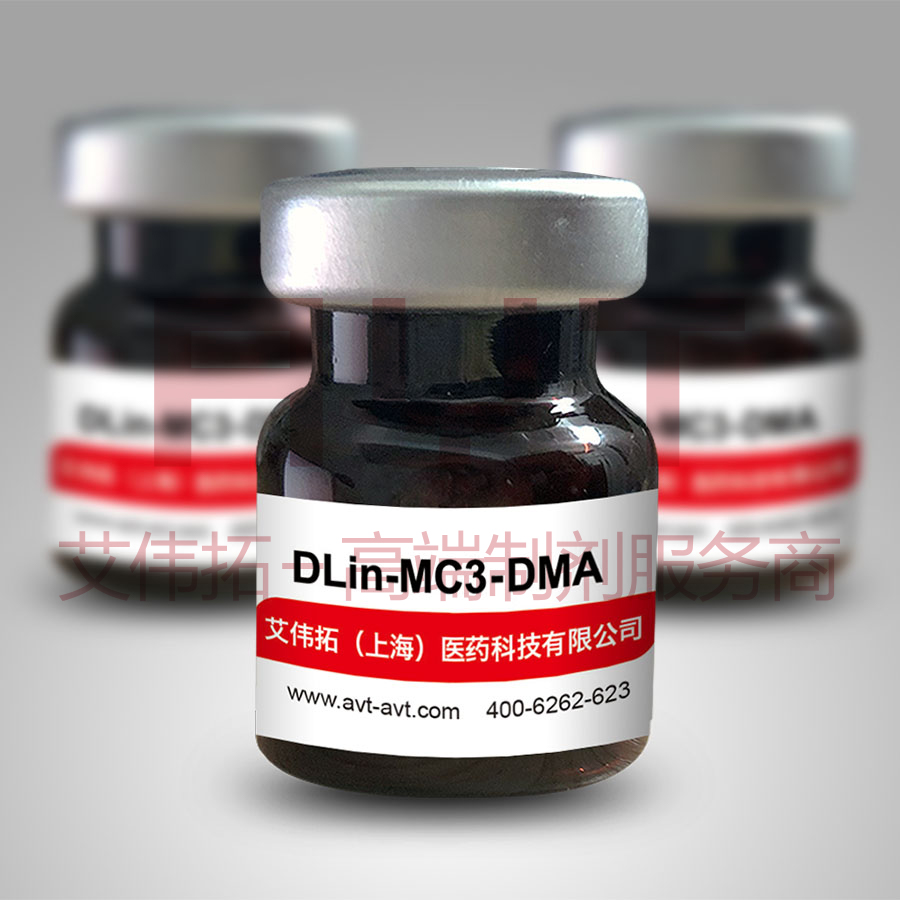 Dlin-MC3-DMA丨陽離子脂質材料 | O02006