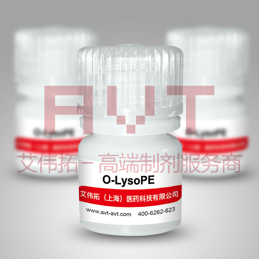 溶血磷脂酰乙醇胺O-LysoPE|89576-29-4 | S06004