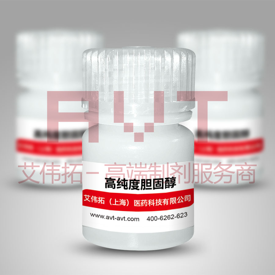 高純膽固醇CHO-HP|57-88-5 | O01001