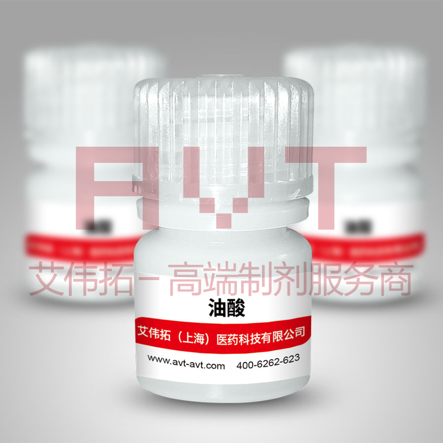 油酸|112-80-1 | O04001