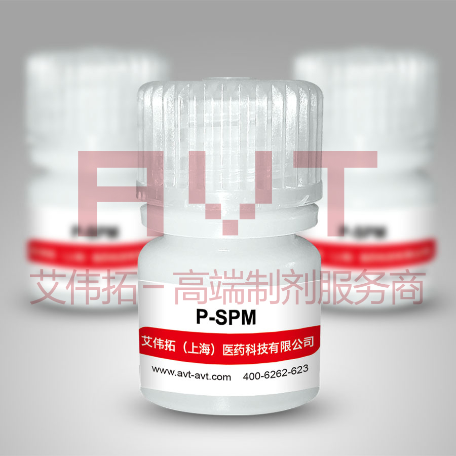 鞘磷脂P-SPM|6254-89-3 | 6254-89-3 | S08001