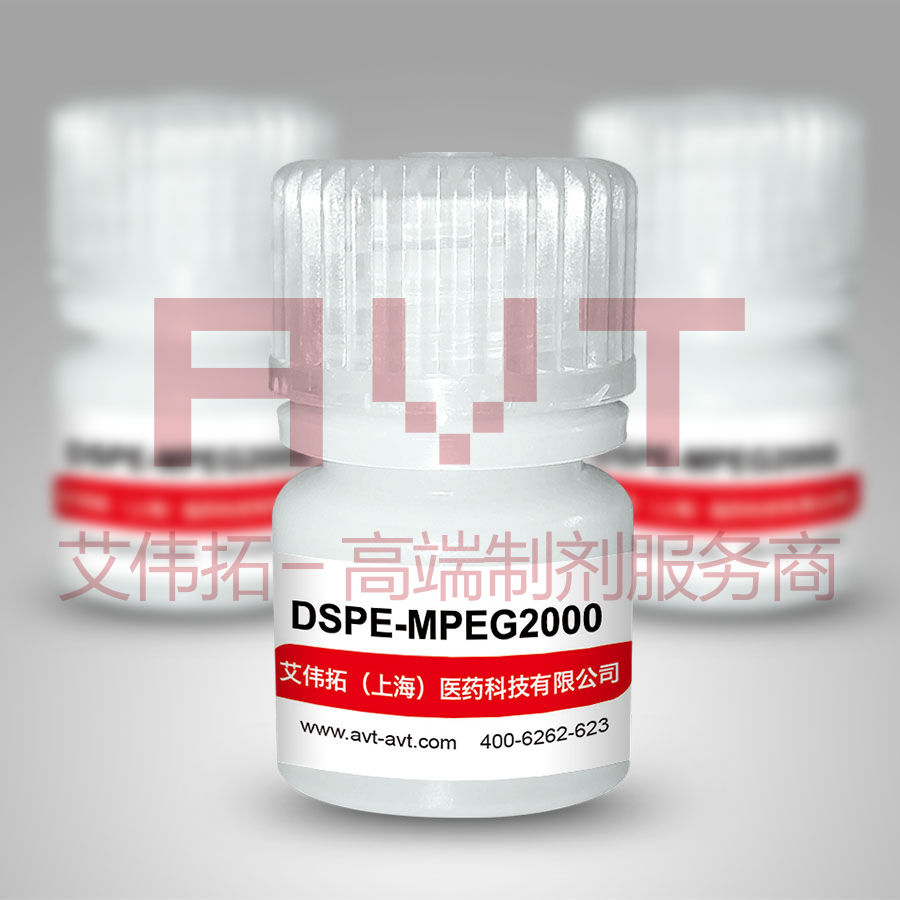 DSPE-MPEG2000|147867-65-0 | F01008