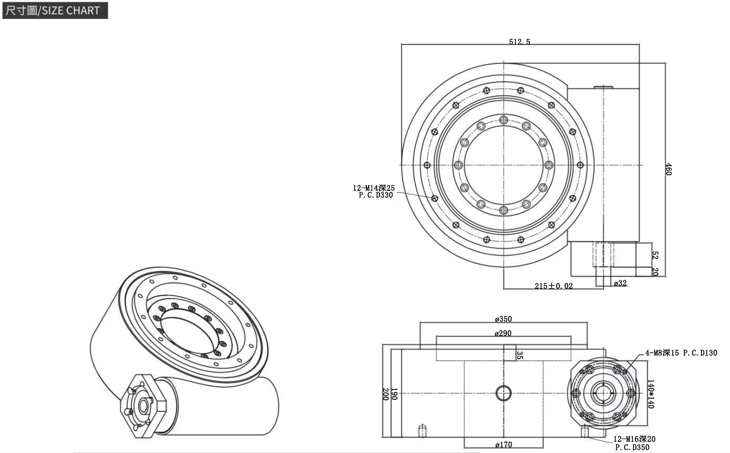 DT-215HPߴͼ.png