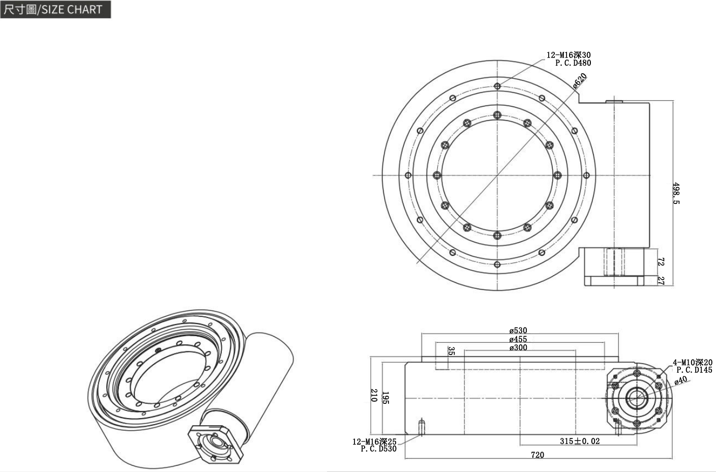 DT315-HPߴͼ.png