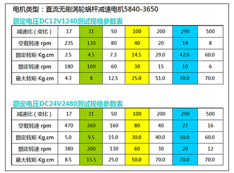 详情3.jpg