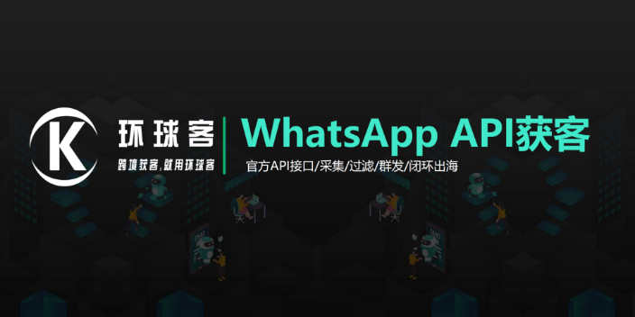 whatsapp的虚拟视频软件 筋抖云人工智能供应