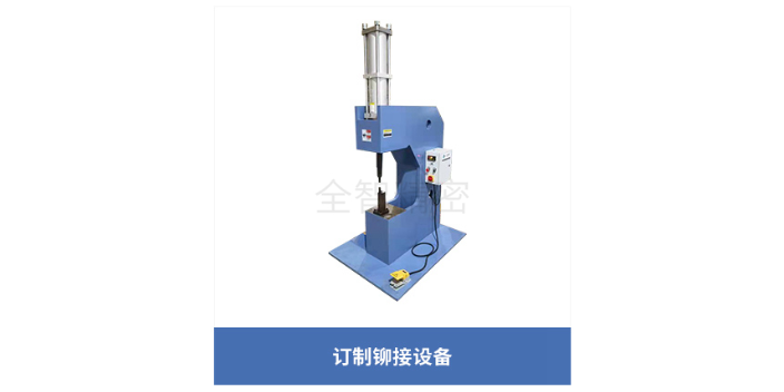 南京全自動壓接機公司