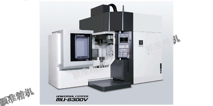 小型五轴加工中心价格查询,五轴加工中心