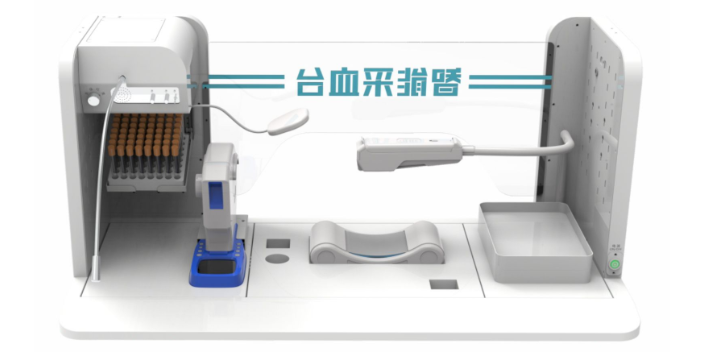 重慶智能采血備管系統 鑄造輝煌 深圳市銘智創醫療科技供應
