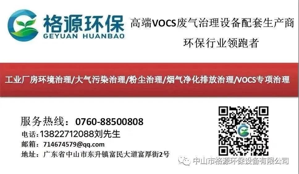 微信图片_20210830222757.jpg 微信图片_20210830222757.jpg