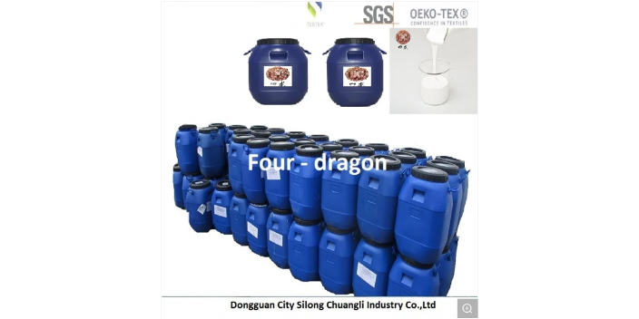广东曦谷家具封边胶水 信息推荐 东莞曦谷科技供应;