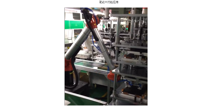 中山6轴机器人生产厂家