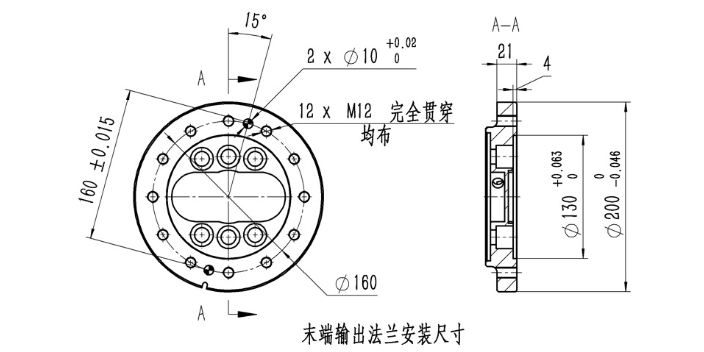 天津6轴机器人机械臂