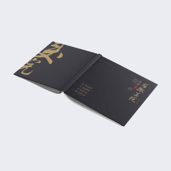 書冊定做