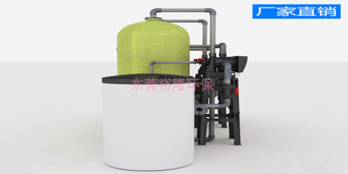 贵州小型软化水设备直销,软化水设备