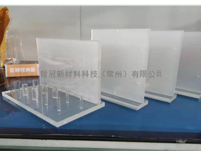 上海户外硬化亚克力板哪家好 诚信互利 哲冠新材料科技供应
