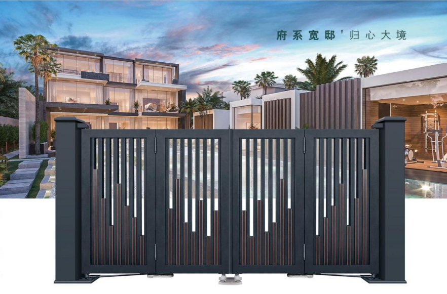 铝艺门格栅围栏-观樾(上海)工程设计有限公司