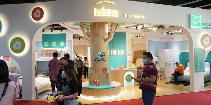 重庆新零售申请入驻,新零售