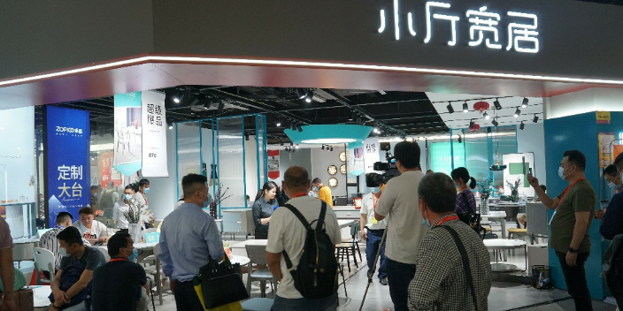 北京兩廳家具新零售是什么模式 佛山市瑪奧匯展中心供應