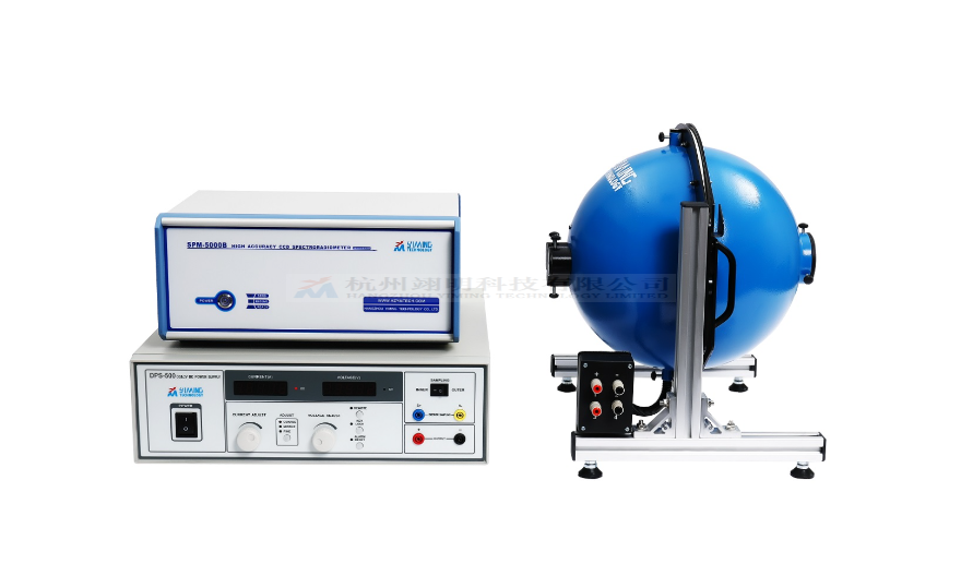 宁波教育照明检测光谱仪厂家