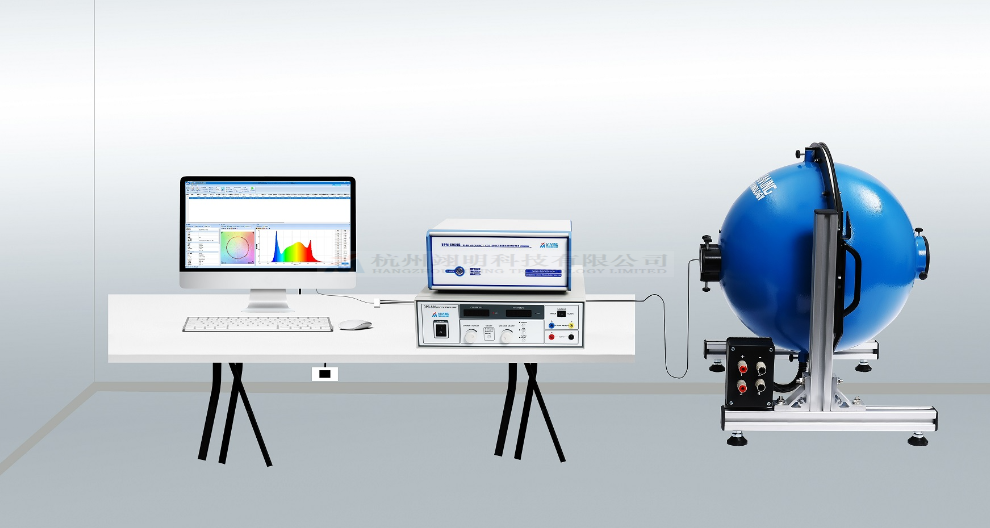 绍兴光谱仪执行标准 客户至上 杭州翊明科技供应