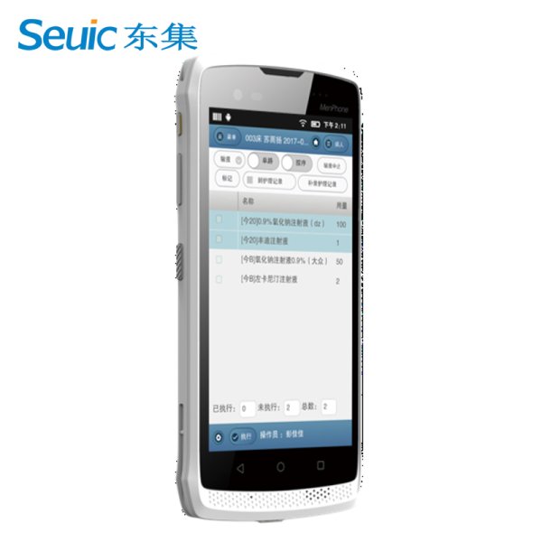 Seuic東集CRUISE?Ge工業(yè)手持終端數(shù)據(jù)采集器