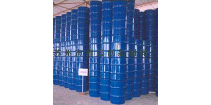 河南化学品包装桶厂