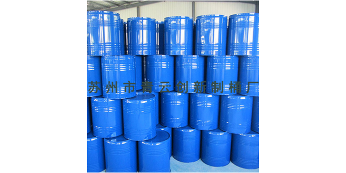南京30L钢桶生产