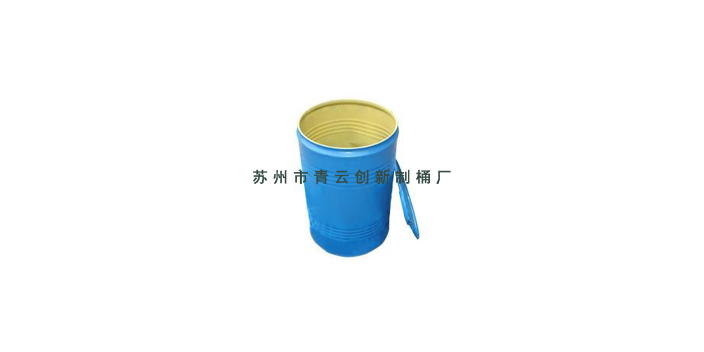 南京150L钢桶公司