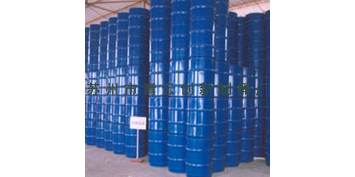 南京30L鐵桶生産