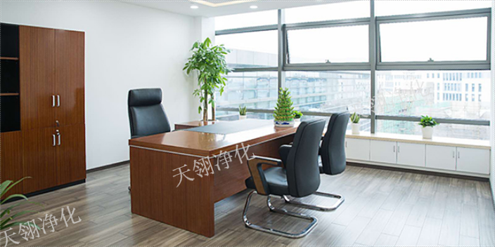 安徽客户满意办公室高质量的售后服务