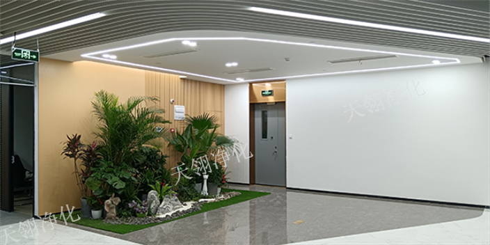 武汉设计施工一站式服务办公室,办公室