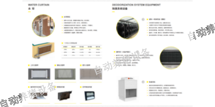 淄博养猪设备公司 江西增鑫科技供应