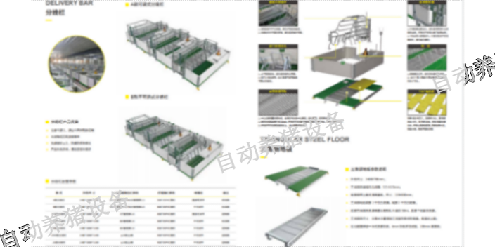 淄博养猪设备公司 江西增鑫科技供应
