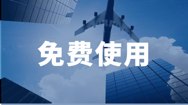 ug文字教程 国产软件 上海云间跃动软件供应;