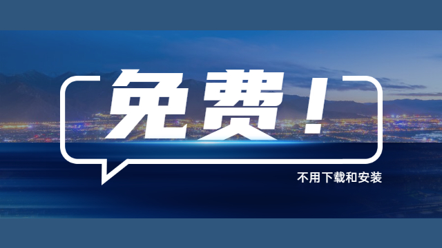 CATIA画同心圆 浏览器画图 上海云间跃动软件供应