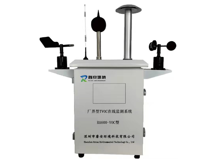 天津环境检测在线监测系统哪里有 值得信赖 深圳市睿安环境科技供应