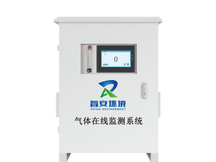 江西污染檢測在線監測系統價格大全 歡迎來電 深圳市睿安環境科技供應