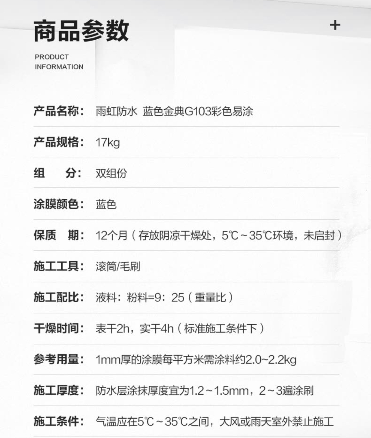 香港高级宝典免费资料
