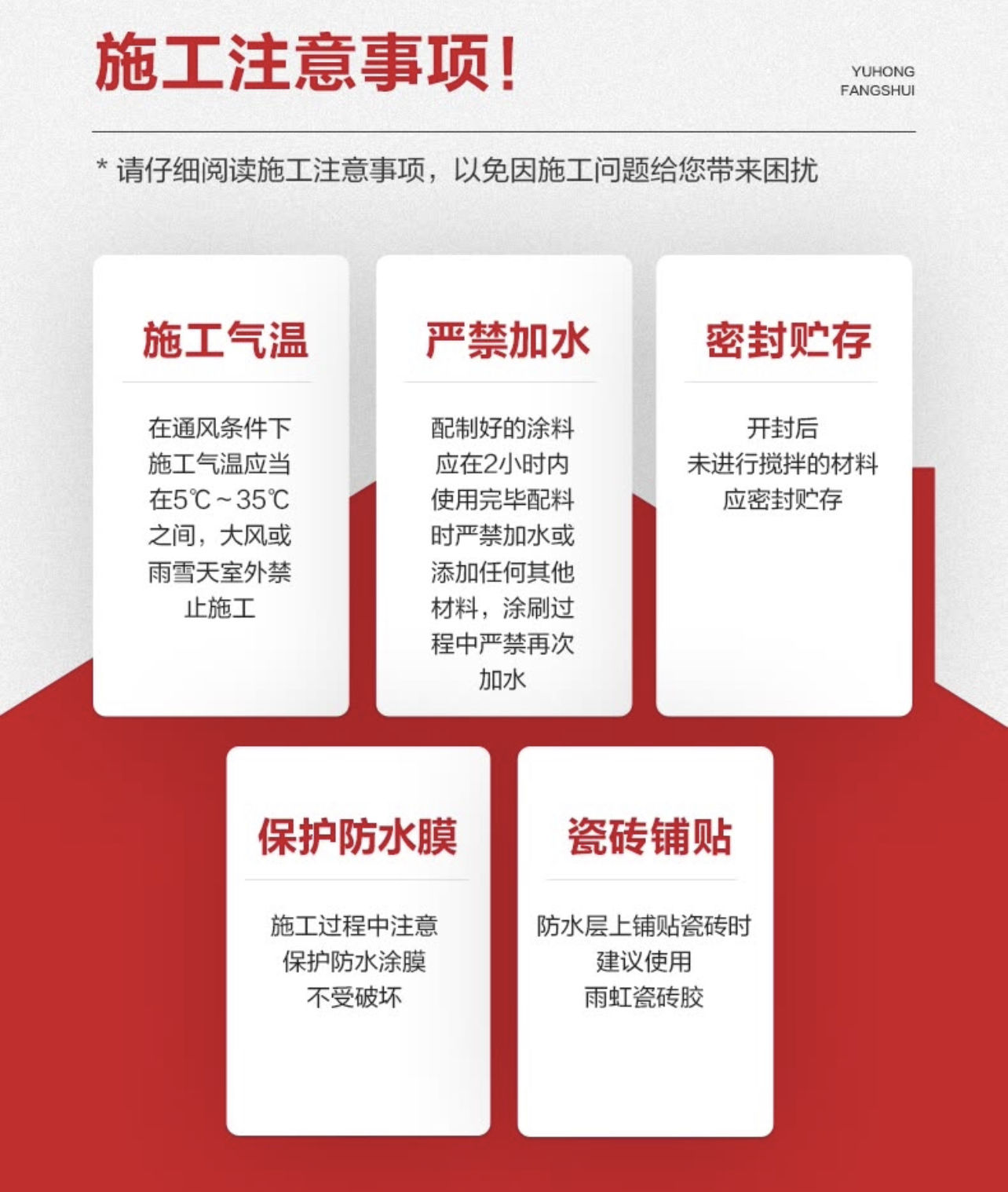 香港高级宝典免费资料