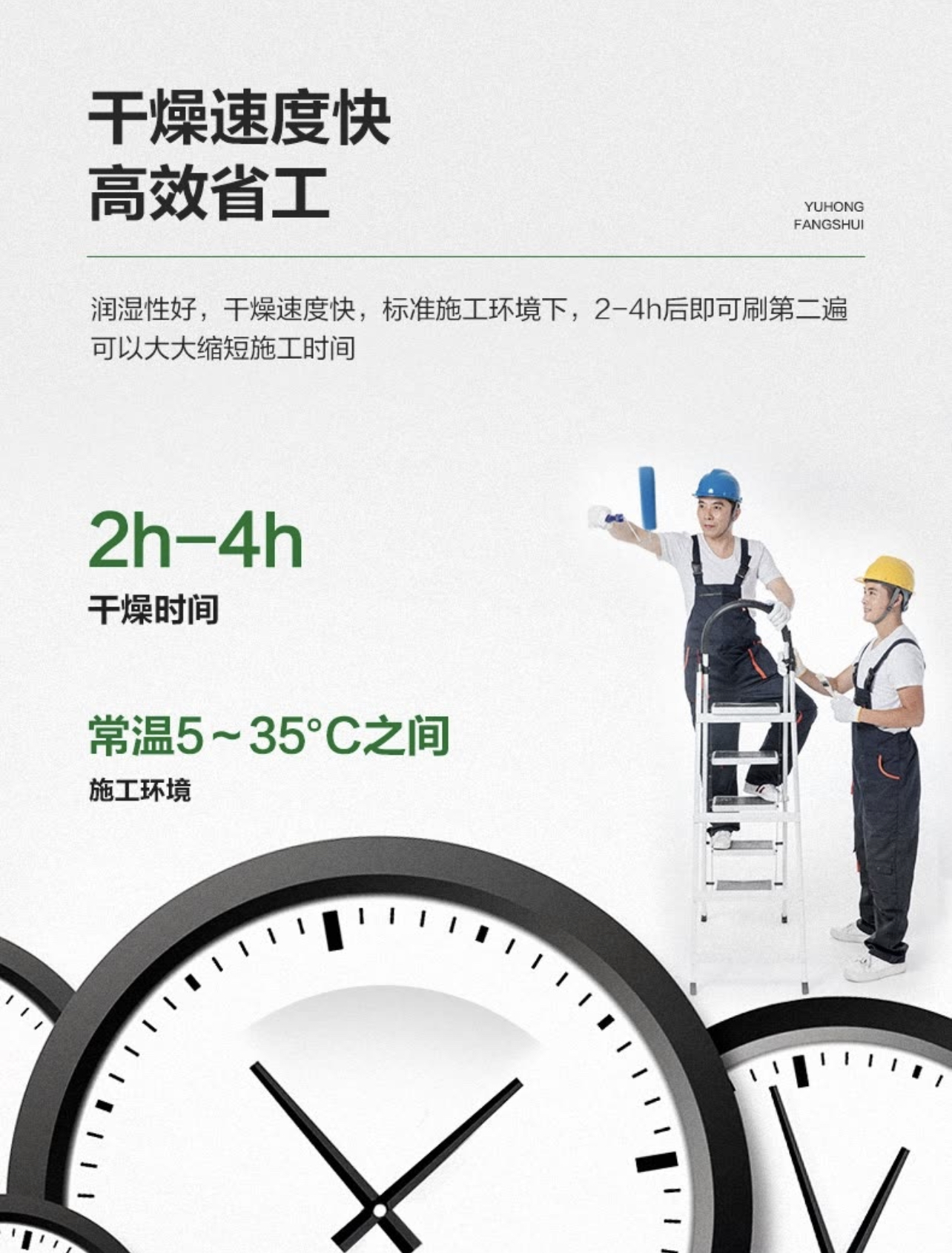 香港高级宝典免费资料