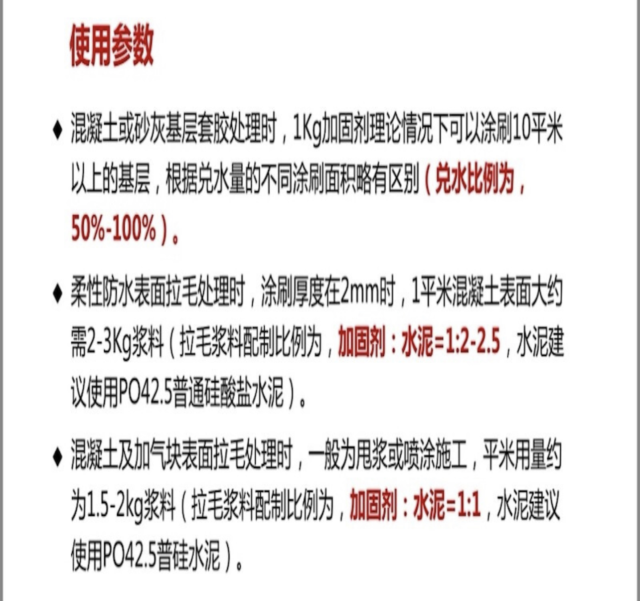 香港高级宝典免费资料