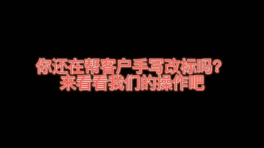 南京纺织管理软件优势,管理软件