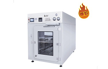 IVIK過氧化氫傳遞艙（窗）