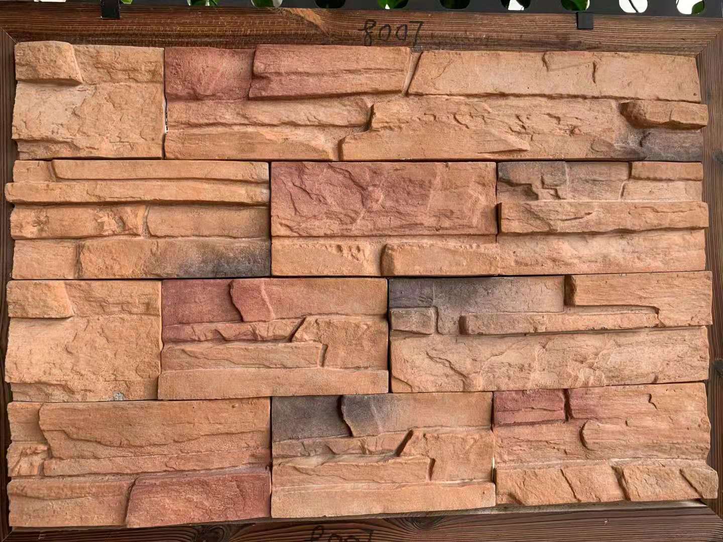 外墙天然文化石墙砖背景墙砖别墅庭院园林砖青石毛板岩组合板户外-阿里巴巴